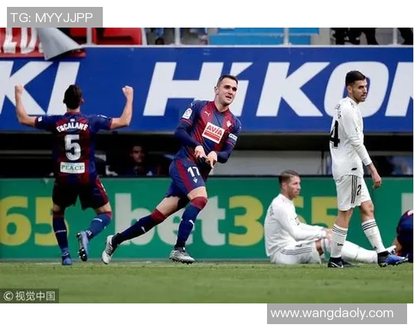 埃瓦尔主场迎战皇马精彩解说分析与比赛前瞻